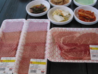 소야촌338
