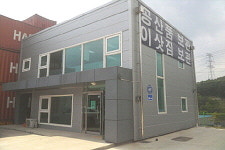 타로 광주지점