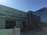 경진산업
