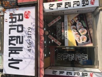 사계절김밥