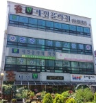 세인플라워