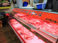 돼지만 V 대구본점