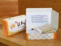 중동호떡