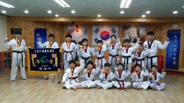 경산제1태권도장