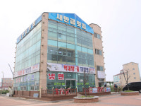 새만금횟집