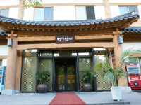 영지원명가 상무점