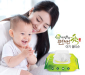 그린홈테크