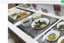 채선당 플러스 부산사직점