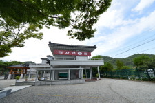 대자연횟집