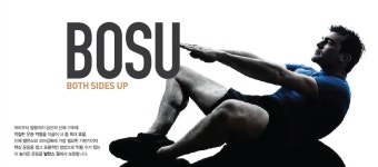 발란스핏PT & 재활운동센터 & 골프