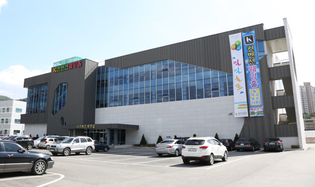 K컨벤션 웨딩홀 사진 2