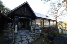 해넘이숲속마을