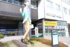강남푸르지오114공인중개사사무소