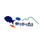 먹어섬