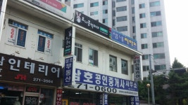 토니홍익미대미술교습소