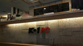 K1 PC방 본점
