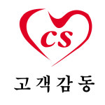 안산OA랜드