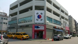 경희대호림태권도장