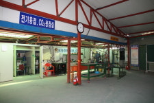 중앙직업전문학교
