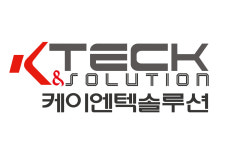 케이엔텍솔루션
