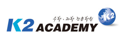 케이투아카데미
