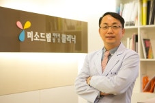 미소드림의원