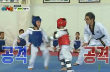 경희대호림태권도장