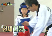 경희대호림태권도장