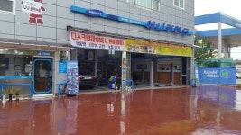 애니카랜드 함안점