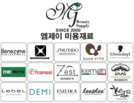 엠제이미용재료