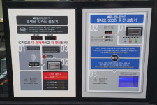 더끌림셀프카워시 & 더끌림 손세차