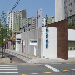 화진교회