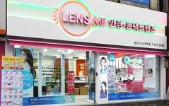 렌즈미 석계역점