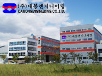 대봉엔지니어링