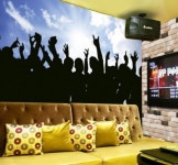 라이언공인중개사사무소