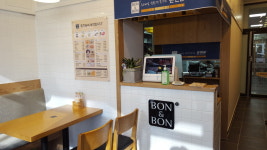 본앤본죽 광주수완점