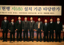 남율공인중개사사무소
