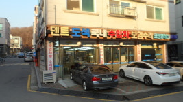 코젠모터스