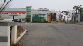 에이티이엔지