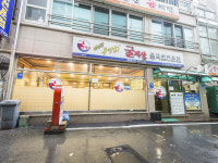 굴세상