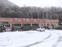 섬강한우촌
