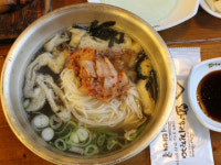 와우리장작구이 동탄점