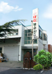 대미농수산