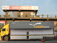 갈비구락부