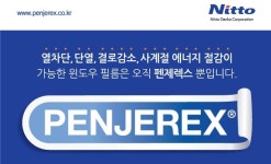 마이네트웍스