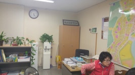 신포아이파크공인중개사사무소