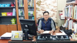 삼성엘리트학원