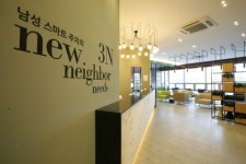 서울N비뇨기과의원 강남