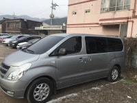 365할인마트 청평점