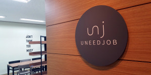 유니드잡